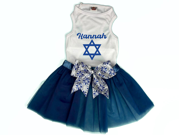 Star Of David Hanukkah Pet Outfit