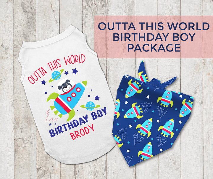Birthday Party Package | Personalized Outta This World Birthday Boy